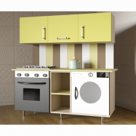 Детская кухня «Яна» - fgospostavki.ru - Белогорск