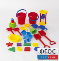 Играем с песком. Набор для класса - fgospostavki.ru - Белогорск