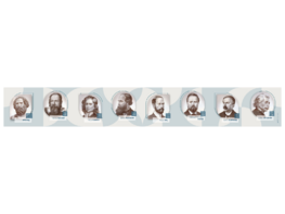 Стенд-лента "Выдающиеся ученые-физики" - fgospostavki.ru - Белогорск