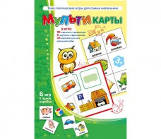 Мультикарты - fgospostavki.ru - Белогорск