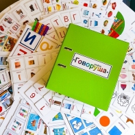 Альбом "Говоруша". Развивающие пособия на липучках  - fgospostavki.ru - Белогорск