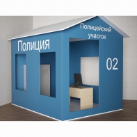 Игровой домик «Полицейский участок» - fgospostavki.ru - Белогорск