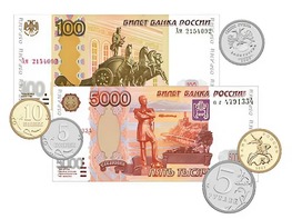 Набор денежных знаков (раздаточный) - fgospostavki.ru - Белогорск