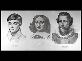 Портреты математиков (18 штук, формат А3) - fgospostavki.ru - Белогорск