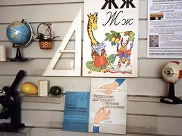 Стенд экспозиционный навесной - fgospostavki.ru - Белогорск