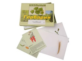 Гербарий "Культурные растения" (30 видов, с иллюстрациями) - fgospostavki.ru - Белогорск