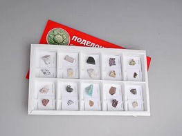 Коллекция "Поделочные камни (полированные)" - fgospostavki.ru - Белогорск