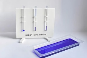 Набор капилляров - fgospostavki.ru - Белогорск