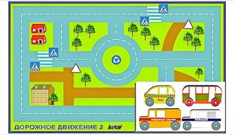 Игровой коврик "Дорожное движение - 2" с набором транспортных средств - fgospostavki.ru - Белогорск