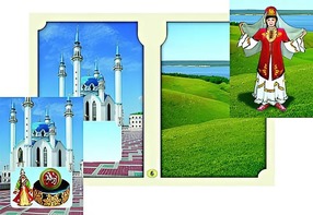 Настольно-печатная игра "Многонациональная Россия 2" - fgospostavki.ru - Белогорск