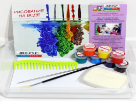 Набор для рисования "Эбру-Семерка" - fgospostavki.ru - Белогорск