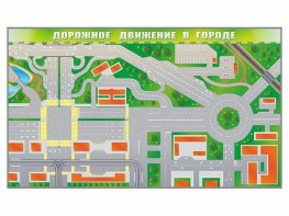 Доска магнитно-маркерная панорамная "Дорожное движение в городе" - fgospostavki.ru - Белогорск