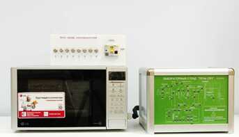 Учебный лабораторный стенд "Печь СВЧ" - fgospostavki.ru - Белогорск