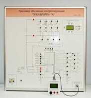 Учебный тренажер обучающе-контролирующий  "Электроплита" - fgospostavki.ru - Белогорск