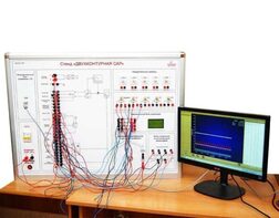 Учебный лабораторный стенд «Двухконтурная САР»  - fgospostavki.ru - Белогорск