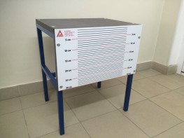 Скамья для измерения гибкости стационарная (ГТО) - fgospostavki.ru - Белогорск