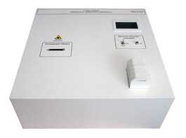 Лабораторный стенд «Защита от лазерного излучения» - fgospostavki.ru - Белогорск