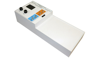 Универсальный комплекс «Импульс»  - fgospostavki.ru - Белогорск