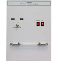 Установка "Изучение вязкости воздуха" - fgospostavki.ru - Белогорск