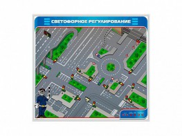 Электрифицированный магнитно-маркерный стенд "Светофорное регулирование" - fgospostavki.ru - Белогорск
