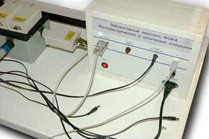 Лабораторный комплекс "Фотоэлектрические и оптические измерения" - fgospostavki.ru - Белогорск