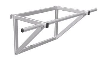 Перекладина навесная (1150 миллиметров) - fgospostavki.ru - Белогорск