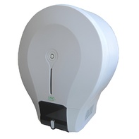 Автоматический диспенсер для туалетной бумаги с комплектом туалетной бумаги - fgospostavki.ru - Белогорск