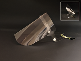 Индивидуальные защитные экраны стандарт - fgospostavki.ru - Белогорск