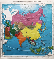 Пособие "Политико-административная карта Азии с краткой справкой о странах" - fgospostavki.ru - Белогорск