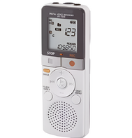 Диктофон - 3 - fgospostavki.ru - Белогорск