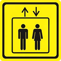 Тактильный знак (лифт) 150х150 - fgospostavki.ru - Белогорск