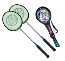 Набор бадминтонный (2 ракетки, чехол 3/4) - fgospostavki.ru - Белогорск