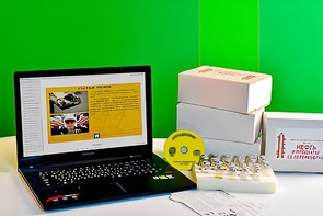 Коллекция натурально-интерактивная "Нефть и продукты ее переработки" - fgospostavki.ru - Белогорск