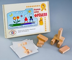 Игровой набор Фребеля "Кирпичики" (серия "Эксперимент") - fgospostavki.ru - Белогорск