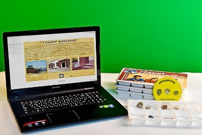 Коллекция натурально-интерактивная "Гранит и его составные части" - fgospostavki.ru - Белогорск