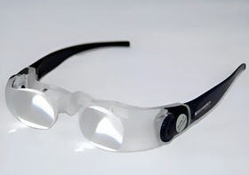 Очки увеличительные 2.1х - fgospostavki.ru - Белогорск