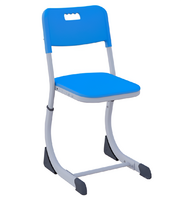 Стул ученический SMARTY (цветной пластик) - fgospostavki.ru - Белогорск