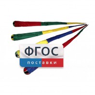 Игра "Комета" (разноцветные) - fgospostavki.ru - Белогорск