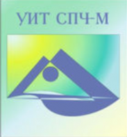 Универсальный интеллектуальный тест (УИТ СПЧ) комплект для группового тестирования - fgospostavki.ru - Белогорск