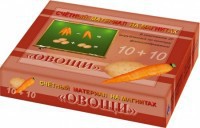 Счетный материал на магнитах "Овощи" - fgospostavki.ru - Белогорск