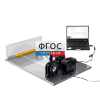 Лабораторная установка «Исследование дифракции Фраунгофера на дифракционной решетке» - fgospostavki.ru - Белогорск