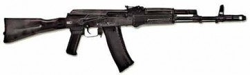 Массогабаритный макет автомата Калашникова ММГ со стационарным прикладом - fgospostavki.ru - Белогорск