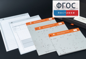 Личностный опросник MMPI (кабинетный вариант) - fgospostavki.ru - Белогорск
