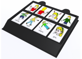 Игровой коммуникатор 8-и кнопочный 12 уровней - fgospostavki.ru - Белогорск