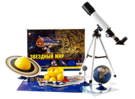 Набор для опытов "Звёздный мир" - fgospostavki.ru - Белогорск