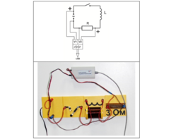 Набор демонстрационный «Переменный ток» - fgospostavki.ru - Белогорск