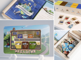 Методический комплекс "Экология" - fgospostavki.ru - Белогорск