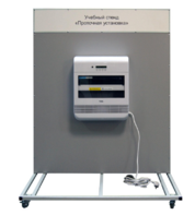 Учебный стенд «Проточная установка» - fgospostavki.ru - Белогорск