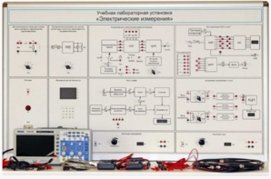 Учебная лабораторная установка «Электрические измерения» - fgospostavki.ru - Белогорск