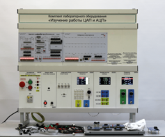 Комплект лабораторного оборудования «Изучение работы ЦАП и АЦП» - fgospostavki.ru - Белогорск